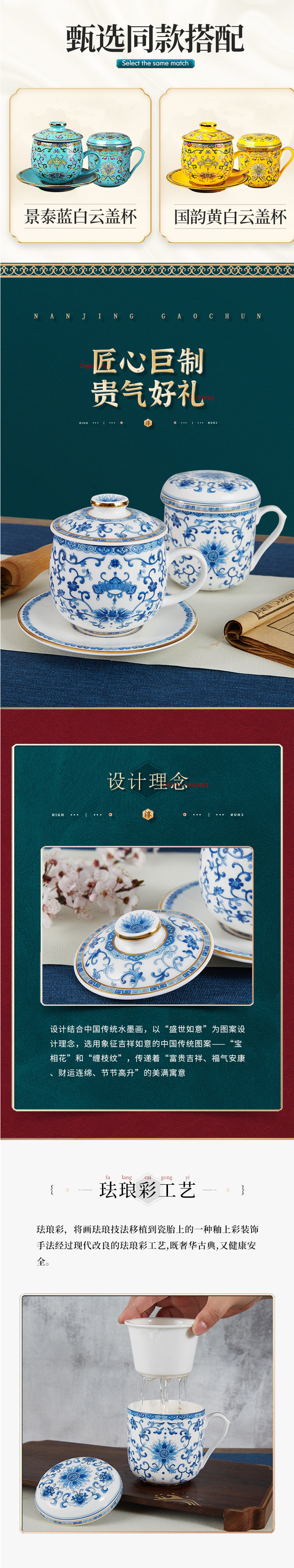 创世大发官网-钻营健全,你我一路成长
