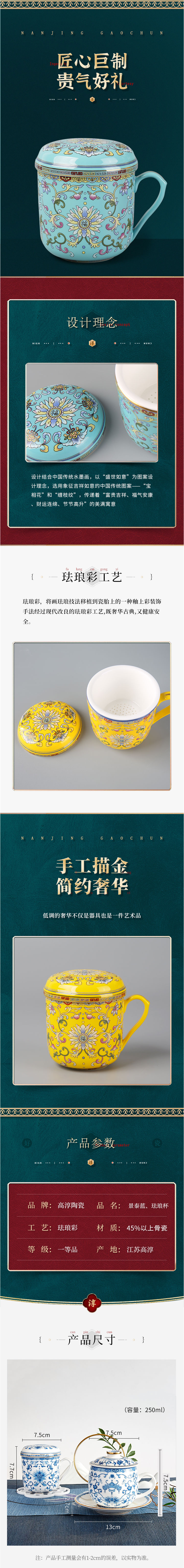 创世大发官网-钻营健全,你我一路成长