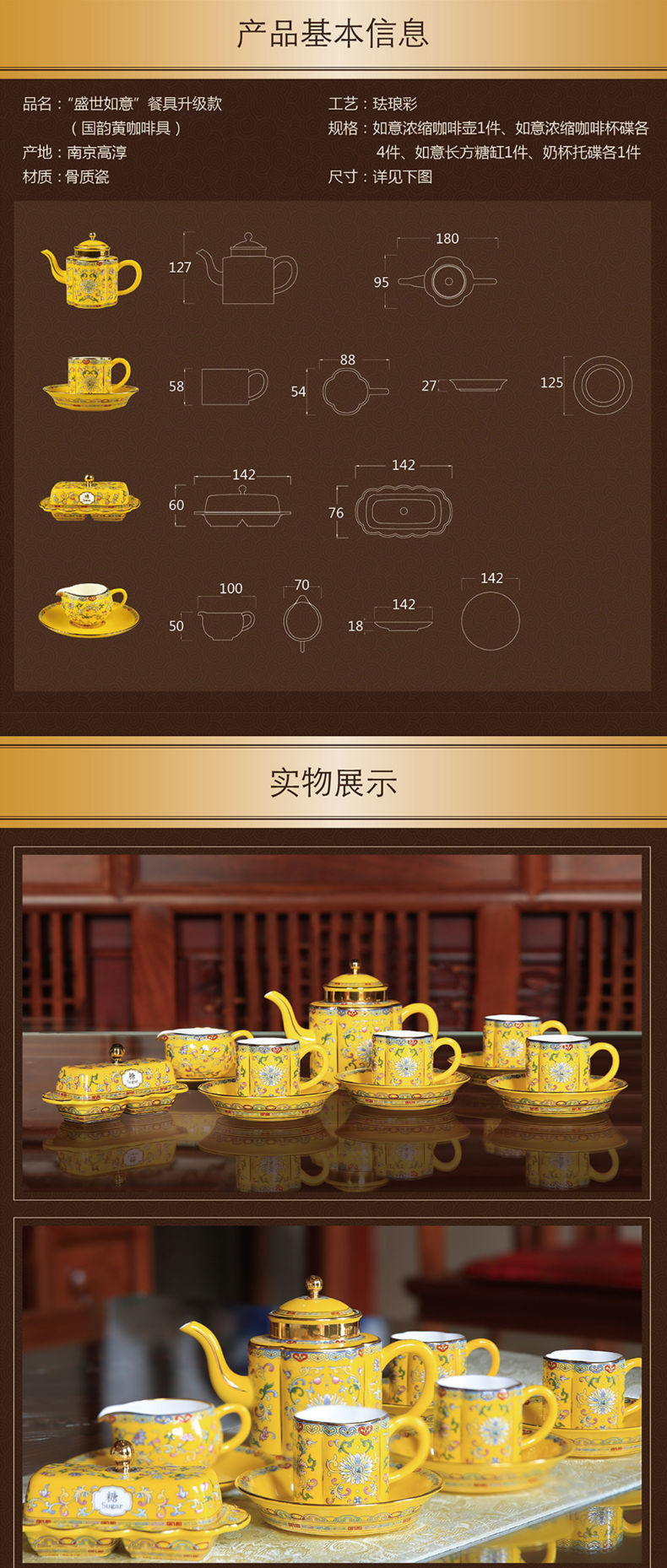 创世大发官网-钻营健全,你我一路成长