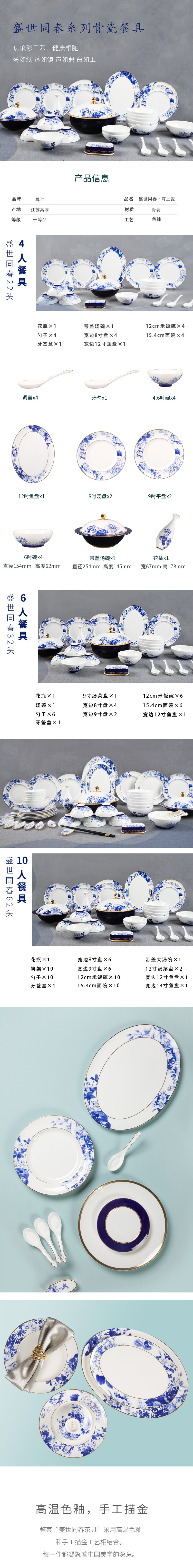 创世大发官网-钻营健全,你我一路成长