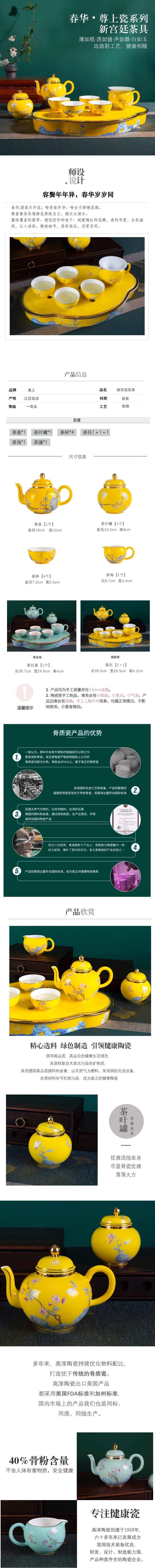 创世大发官网-钻营健全,你我一路成长