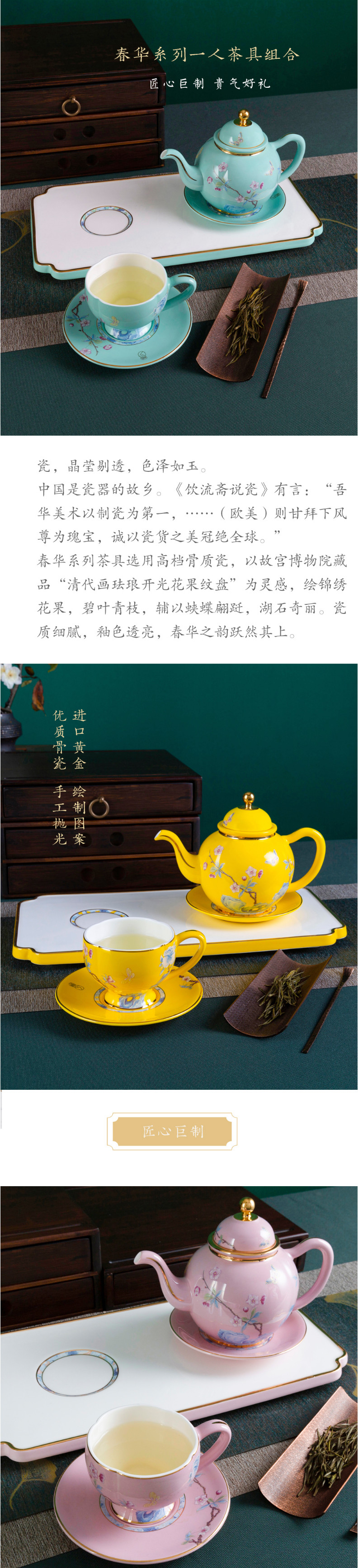 创世大发官网-钻营健全,你我一路成长