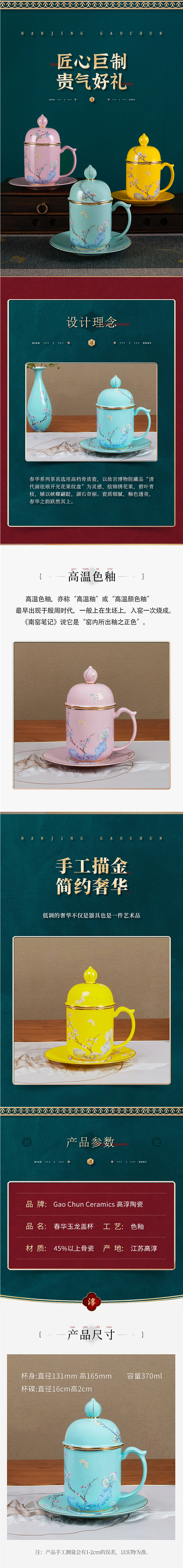 创世大发官网-钻营健全,你我一路成长