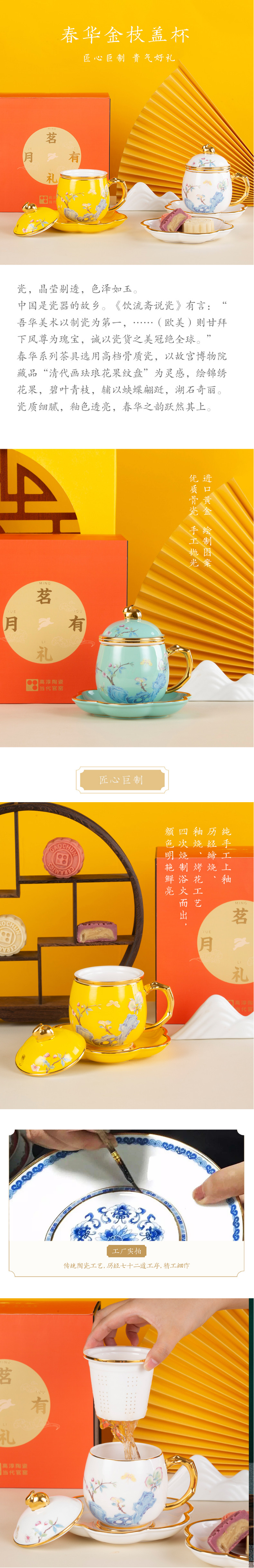 创世大发官网-钻营健全,你我一路成长