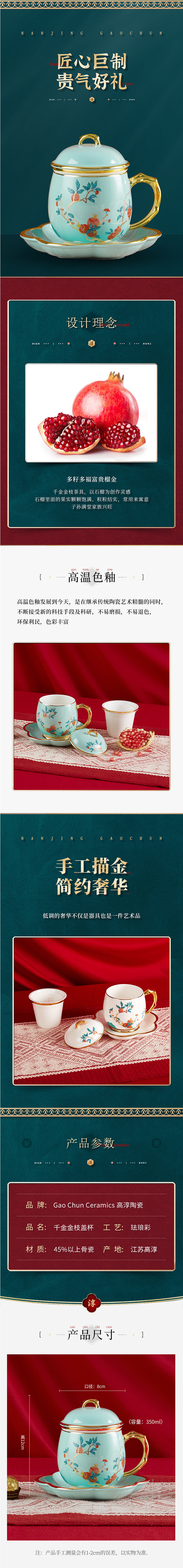 创世大发官网-钻营健全,你我一路成长