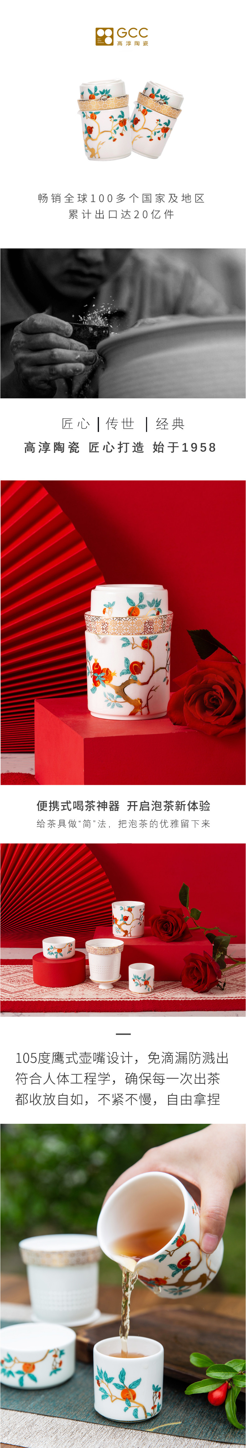 创世大发官网-钻营健全,你我一路成长