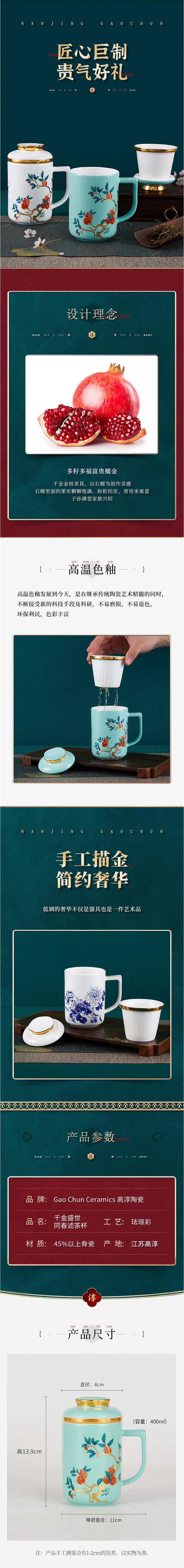 创世大发官网-钻营健全,你我一路成长