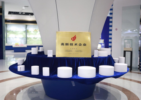 创世大发官网-钻营健全,你我一路成长