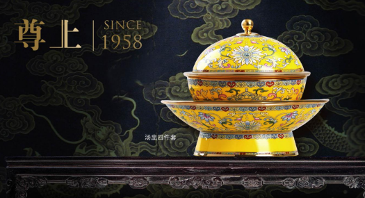 创世大发官网-钻营健全,你我一路成长