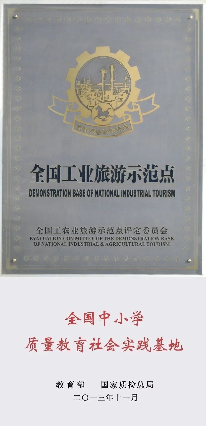 创世大发官网-钻营健全,你我一路成长
