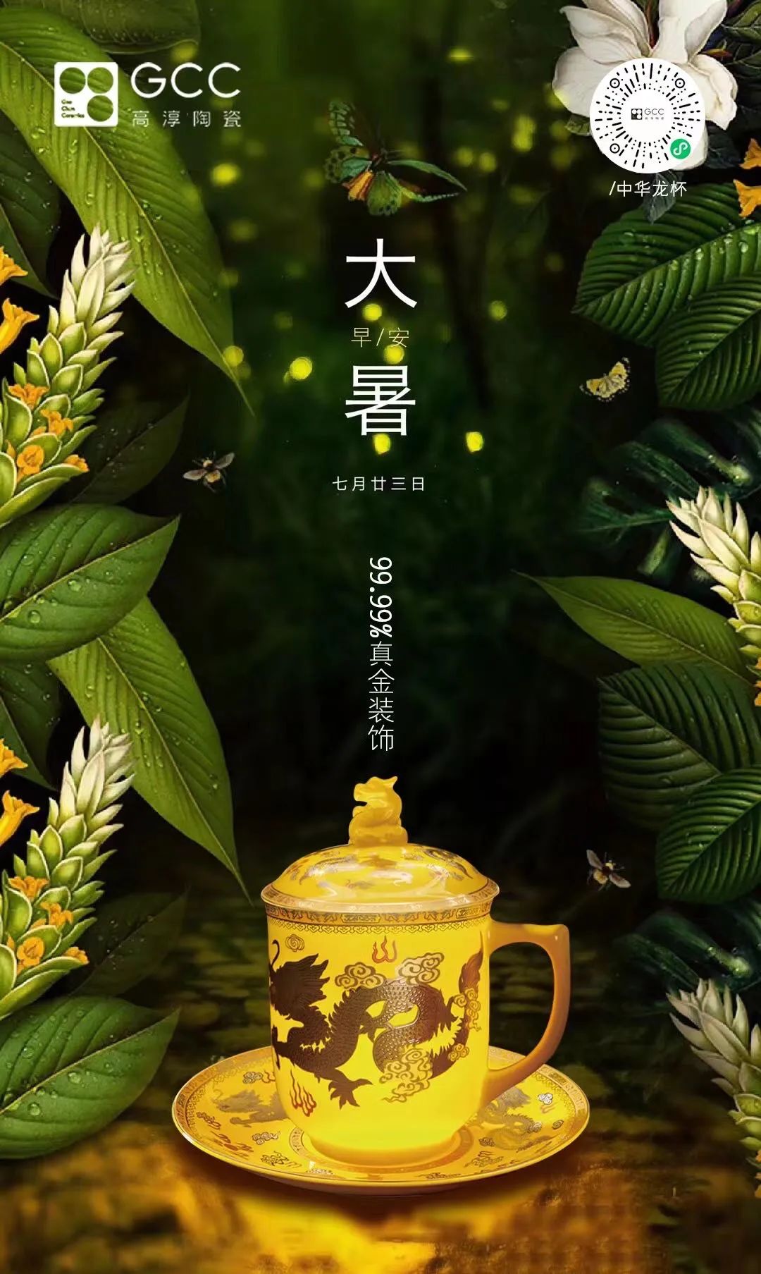 创世大发官网-钻营健全,你我一路成长