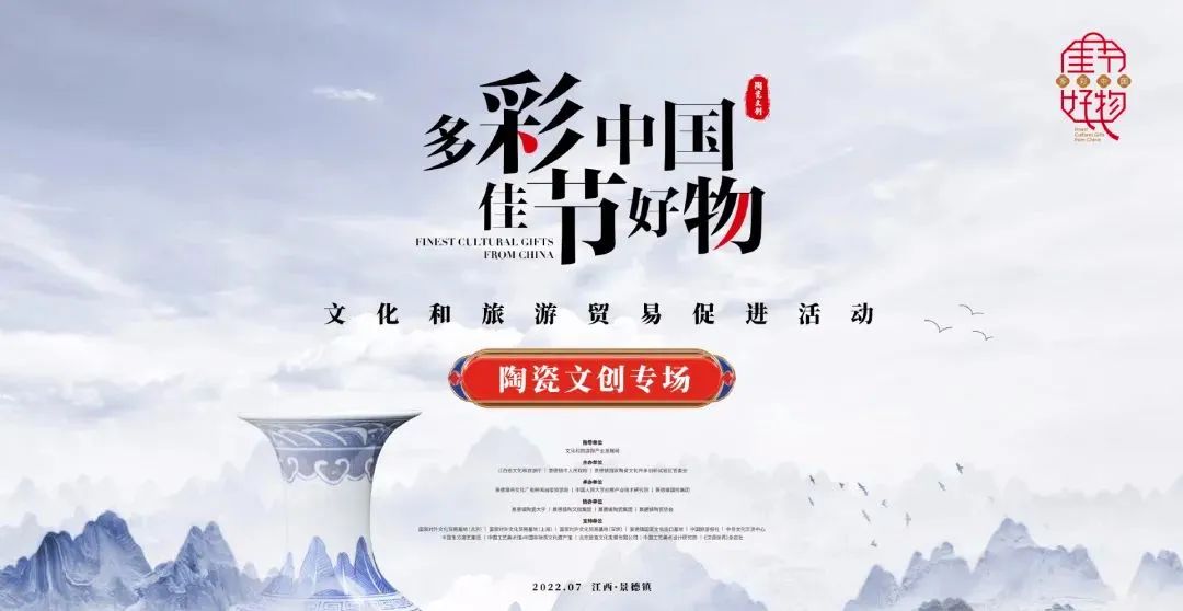 创世大发官网-钻营健全,你我一路成长