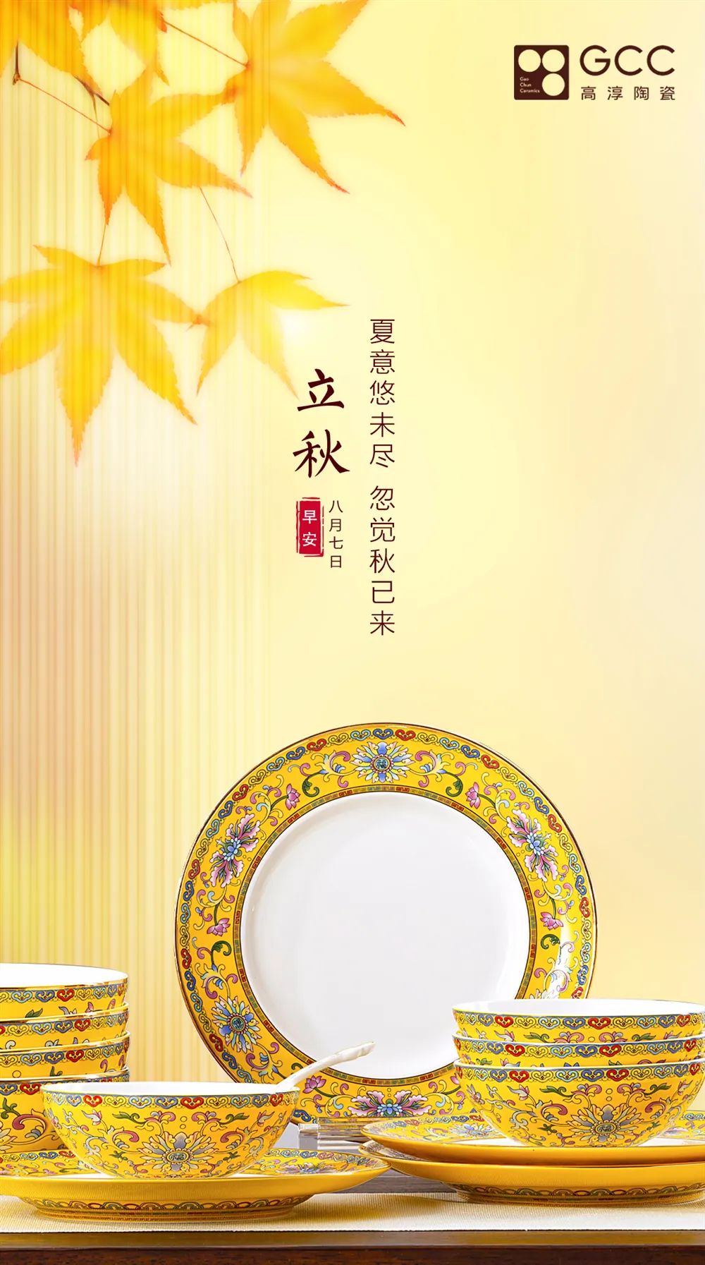 创世大发官网-钻营健全,你我一路成长
