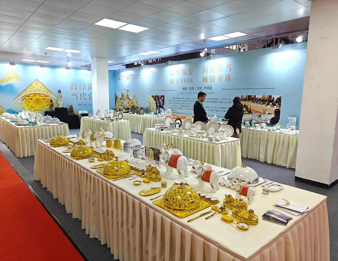 以瓷为媒 亮相北京丨创世大发官网入口参展2024中国国际精品陶瓷展览会