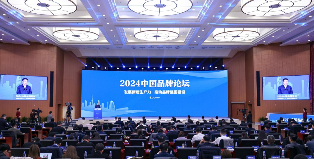 创世大发官网-钻营健全,你我一路成长