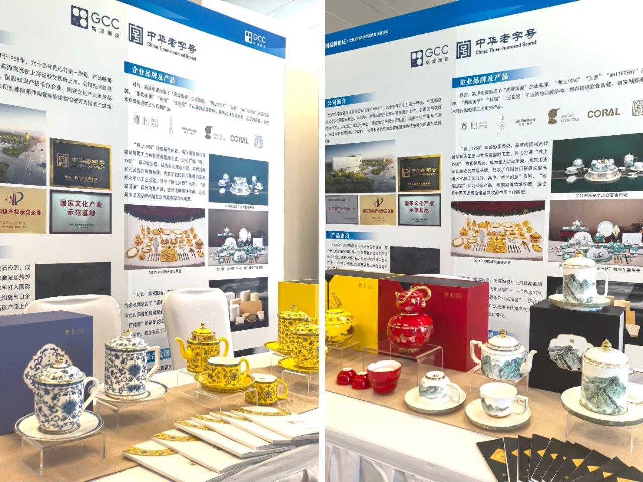 创世大发官网-钻营健全,你我一路成长