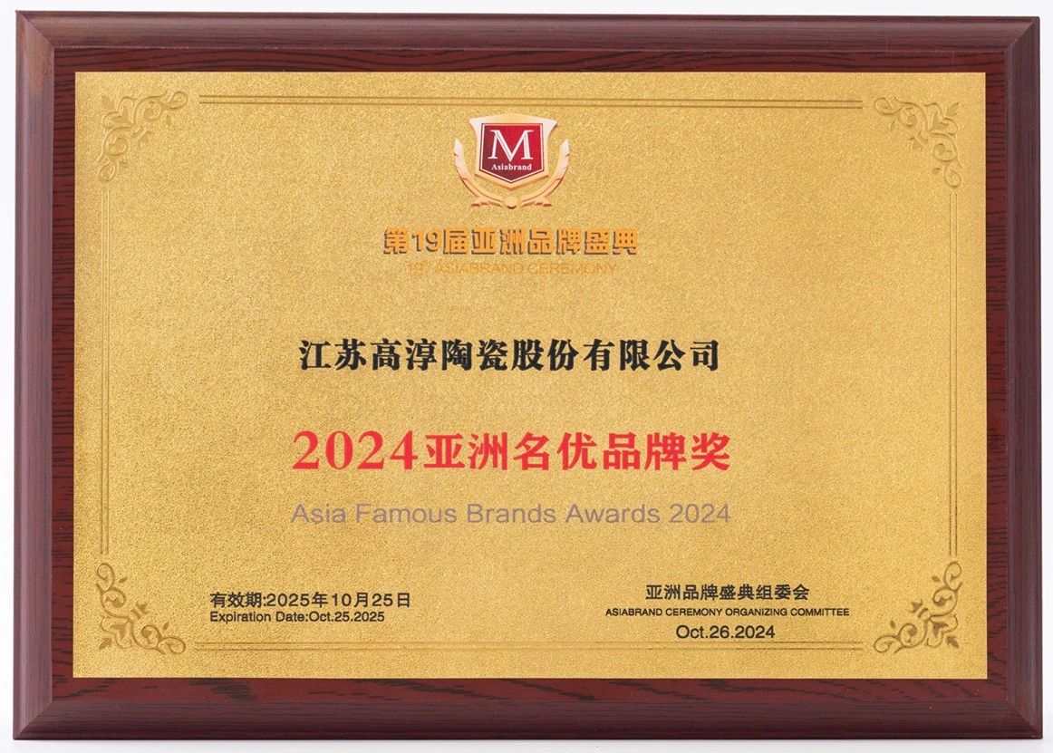 创世大发官网-钻营健全,你我一路成长