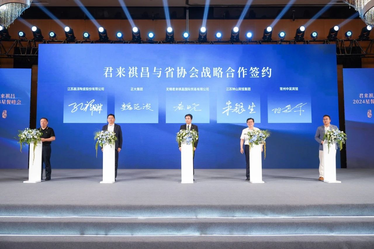 创世大发官网-钻营健全,你我一路成长