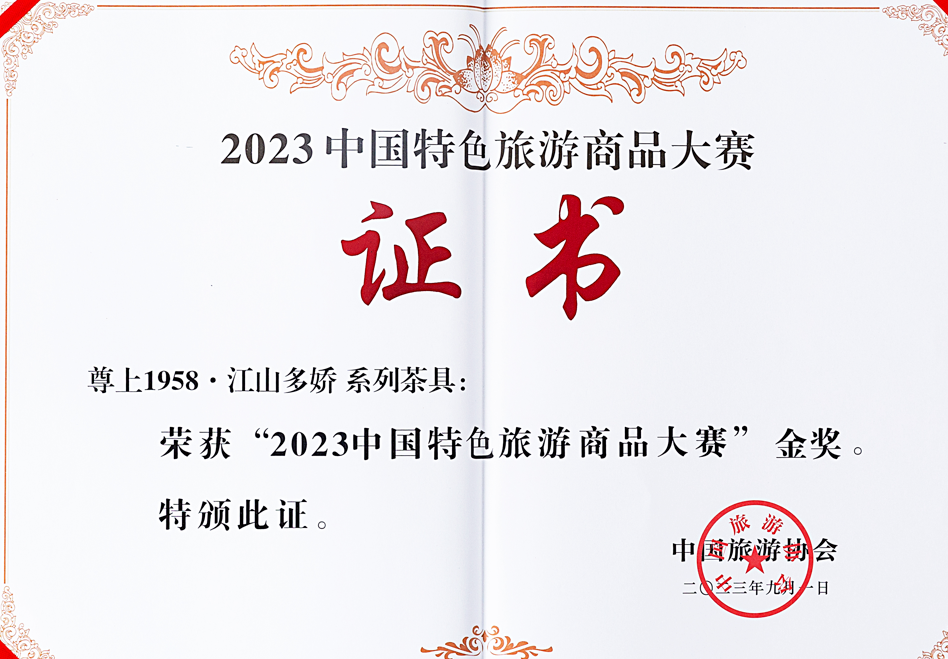 创世大发官网-钻营健全,你我一路成长