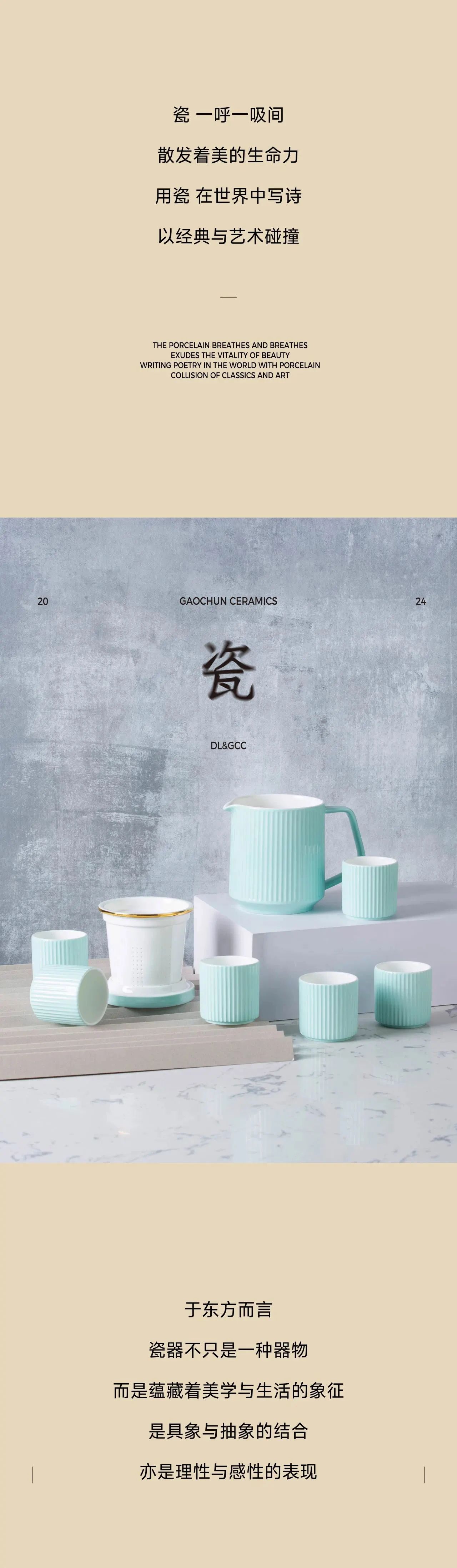 创世大发官网-钻营健全,你我一路成长