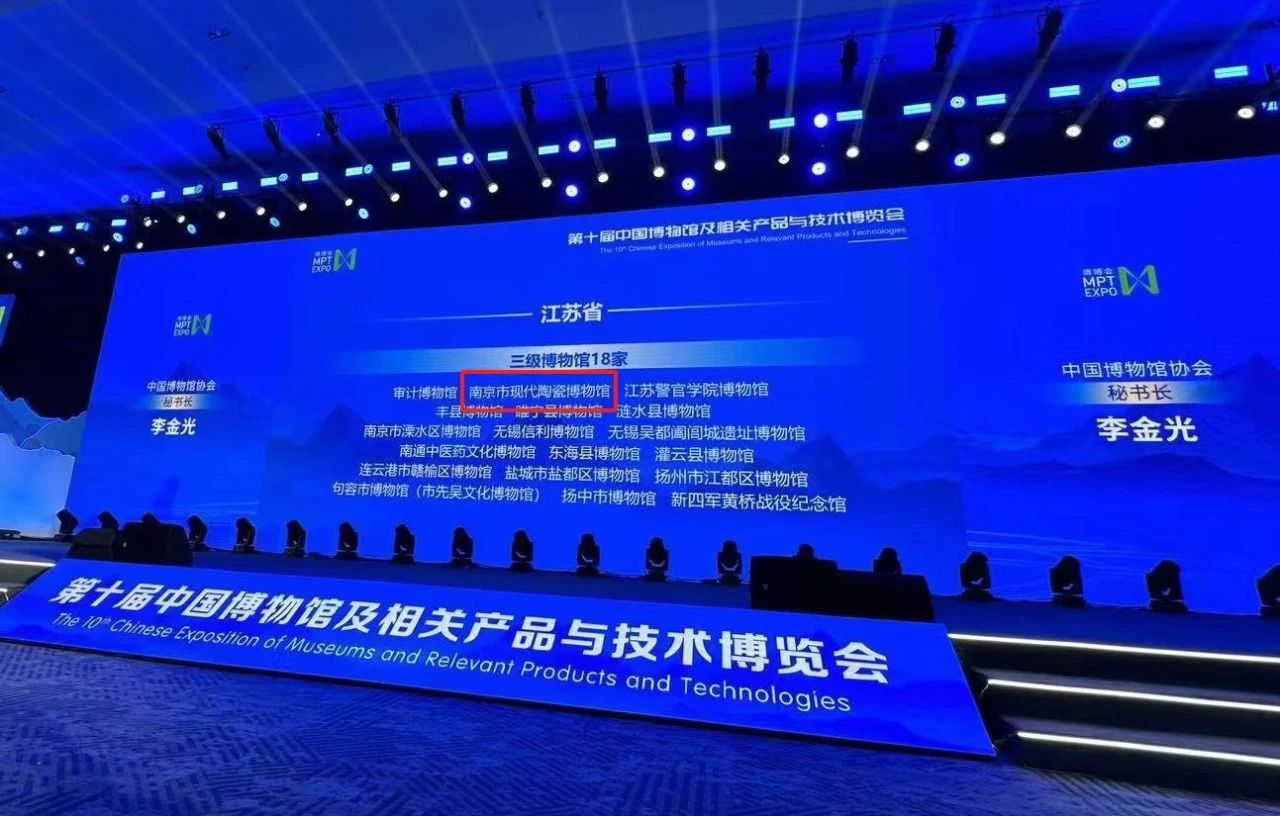 创世大发官网-钻营健全,你我一路成长