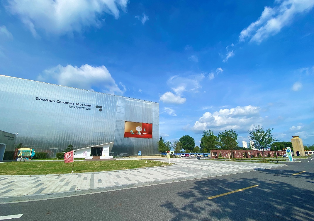 创世大发官网-钻营健全,你我一路成长