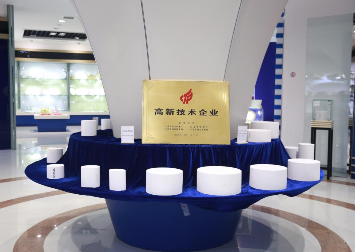 创世大发官网-钻营健全,你我一路成长