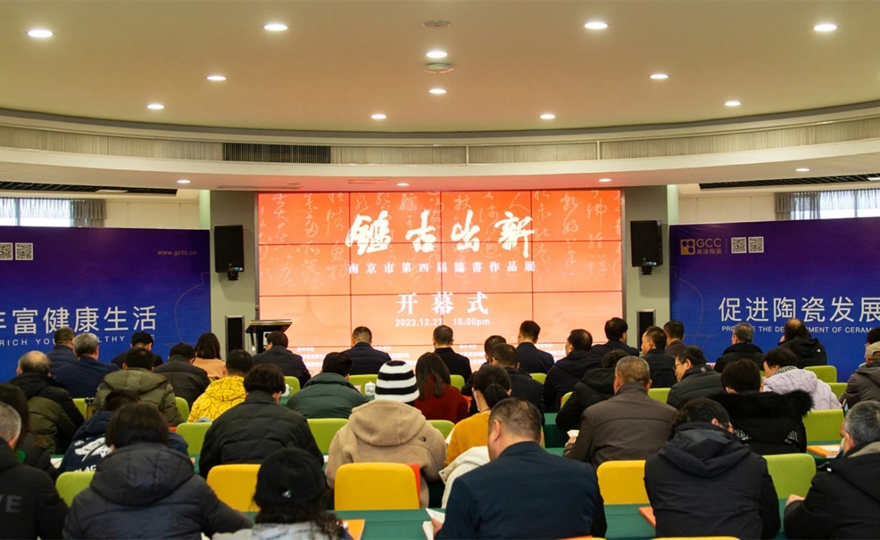 创世大发官网-钻营健全,你我一路成长