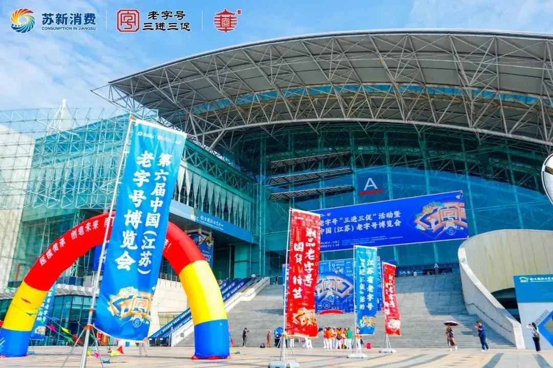 创世大发官网-钻营健全,你我一路成长