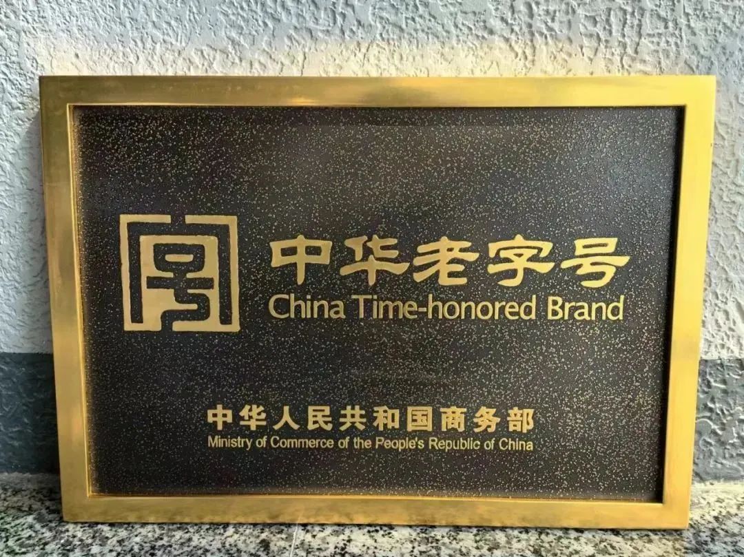 创世大发官网-钻营健全,你我一路成长