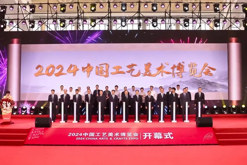 守匠心，谋创新丨创世大发官网入口在第四届中国工艺美术展览会文章评比中上榜