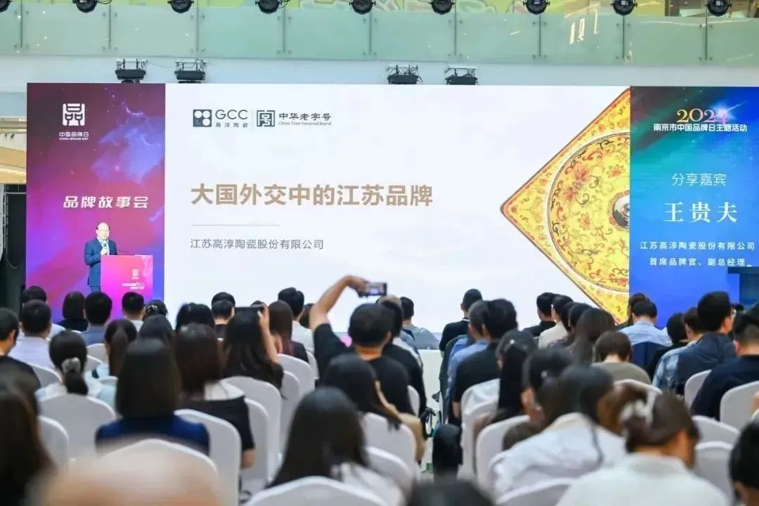 创世大发官网-钻营健全,你我一路成长