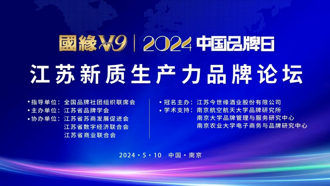 创世大发官网-钻营健全,你我一路成长