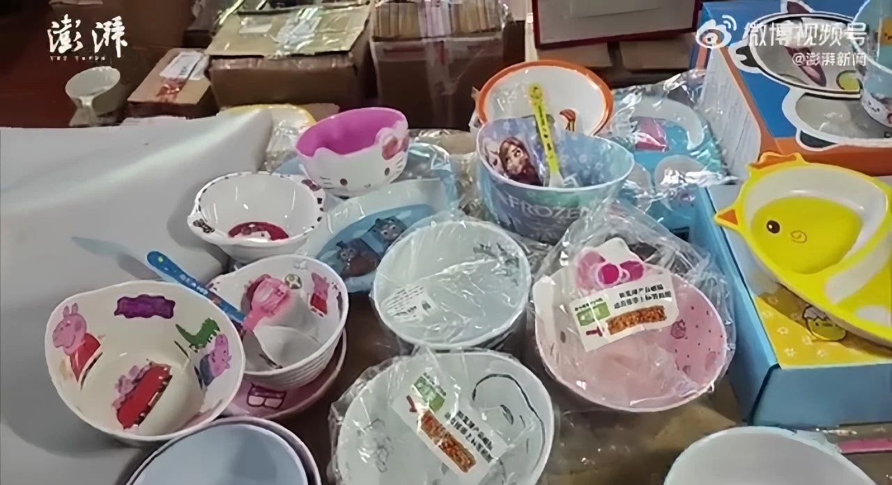 创世大发官网-钻营健全,你我一路成长