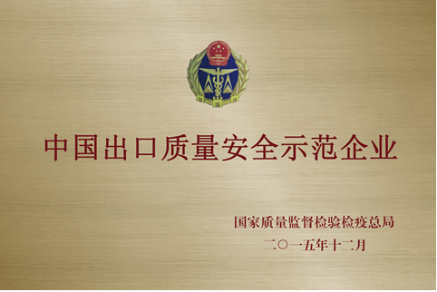 创世大发官网-钻营健全,你我一路成长
