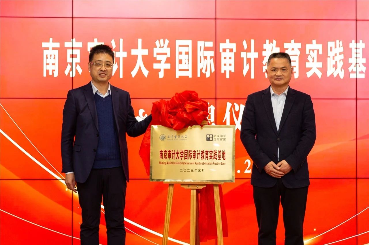 南审国际留学生感触瓷器魅力 创世大发官网入口助力中华文化传布