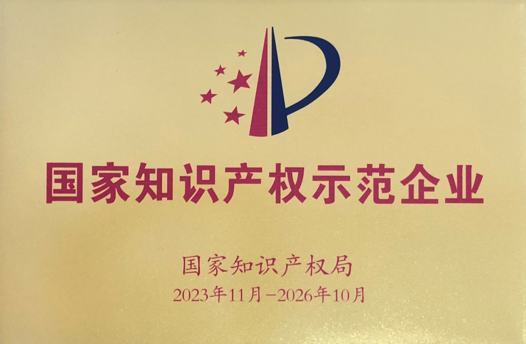 创世大发官网-钻营健全,你我一路成长