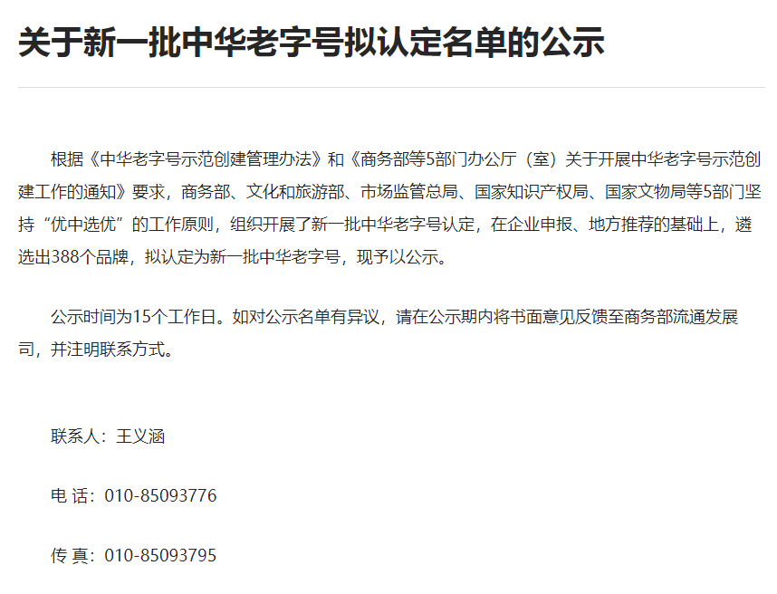 创世大发官网-钻营健全,你我一路成长