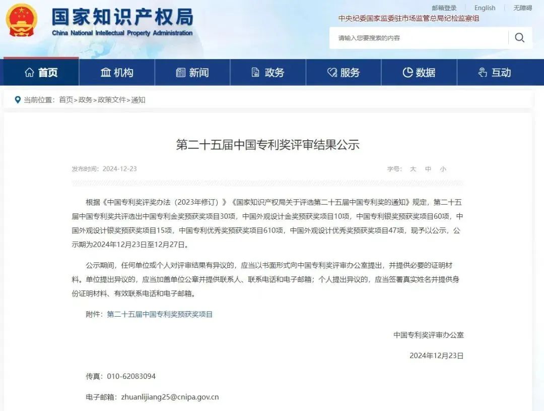 创世大发官网-钻营健全,你我一路成长