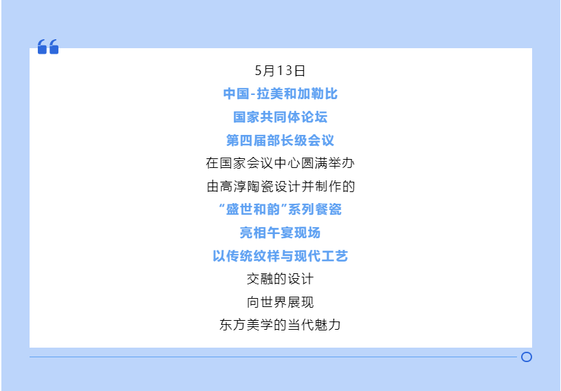 创世大发官网-钻营健全,你我一路成长