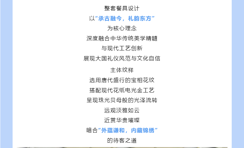 创世大发官网-钻营健全,你我一路成长