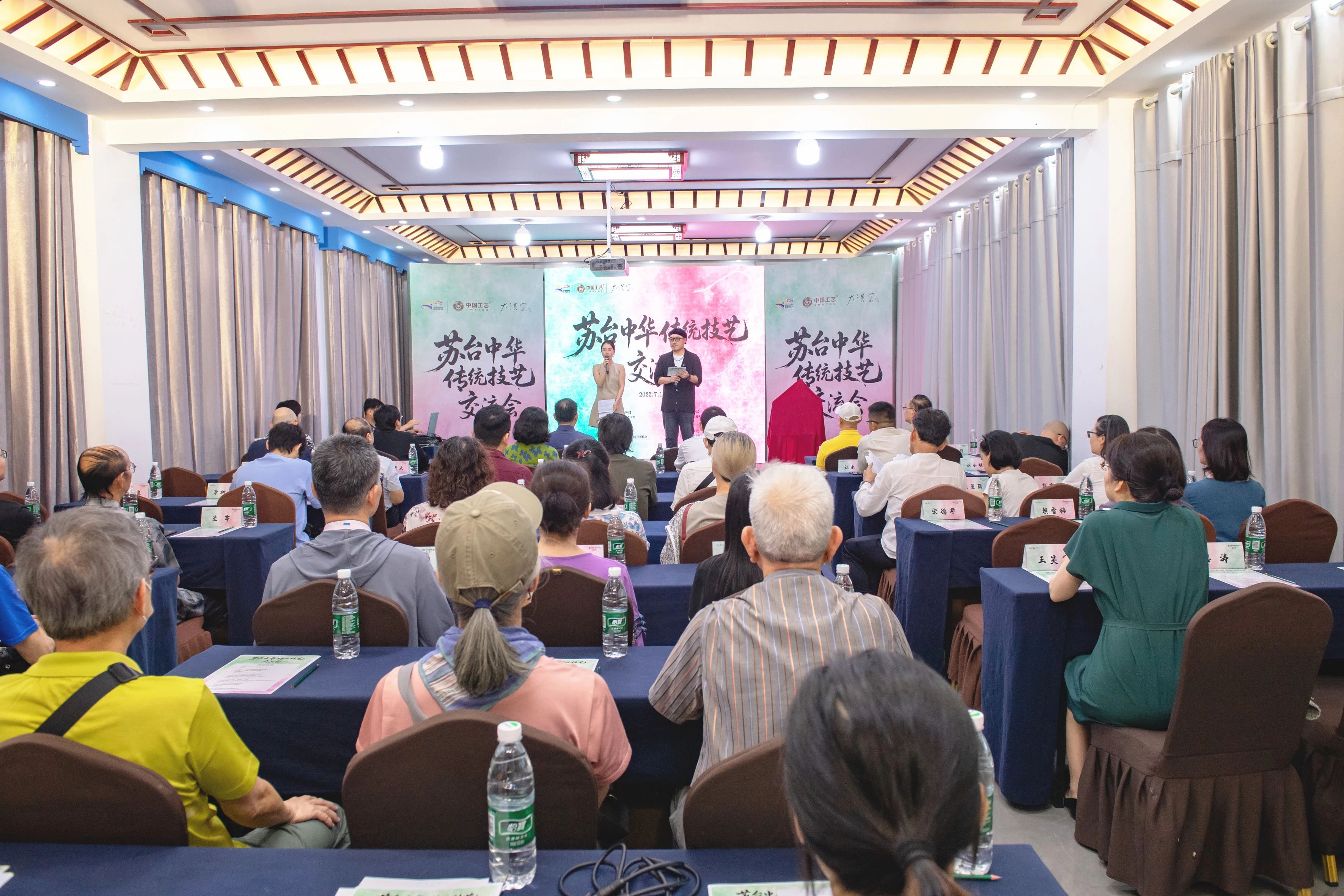 创世大发官网-钻营健全,你我一路成长