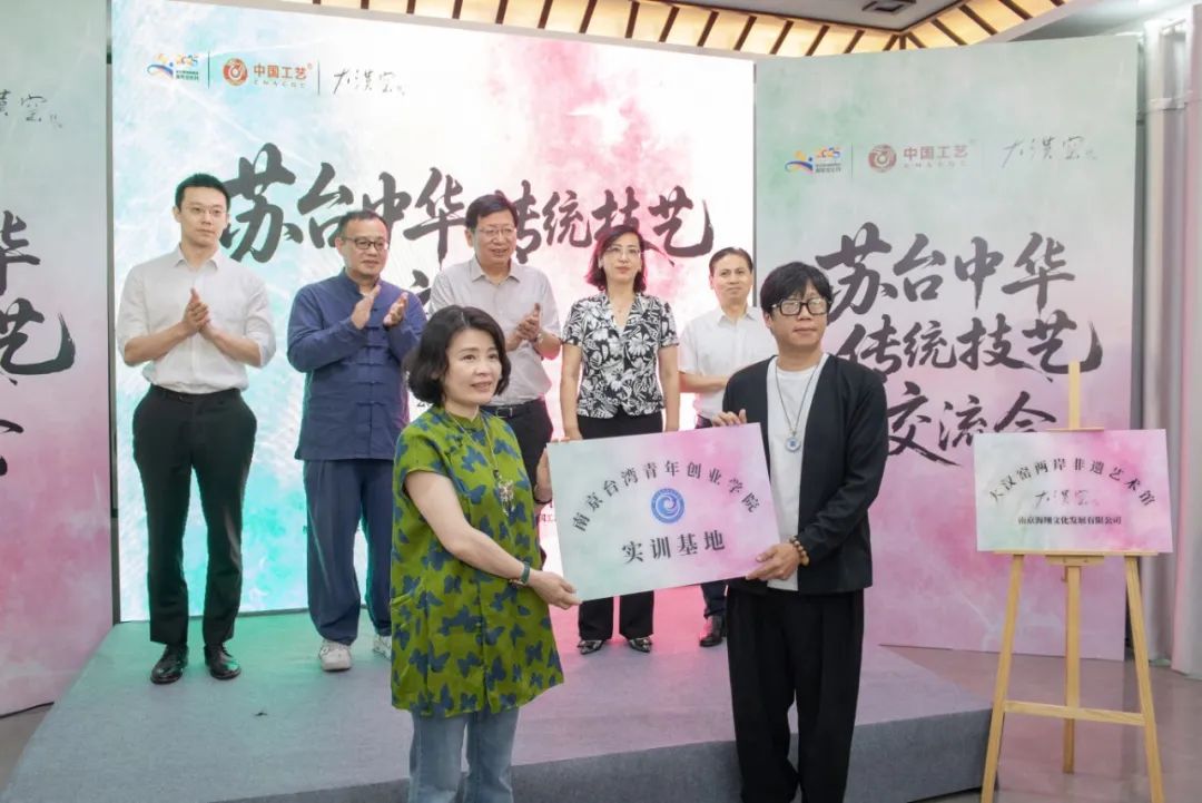 创世大发官网-钻营健全,你我一路成长