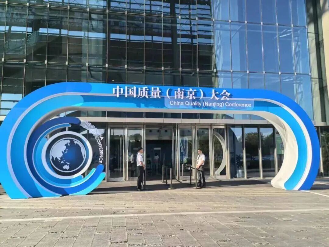 创世大发官网-钻营健全,你我一路成长